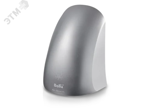 Ballu Сушилка для рук