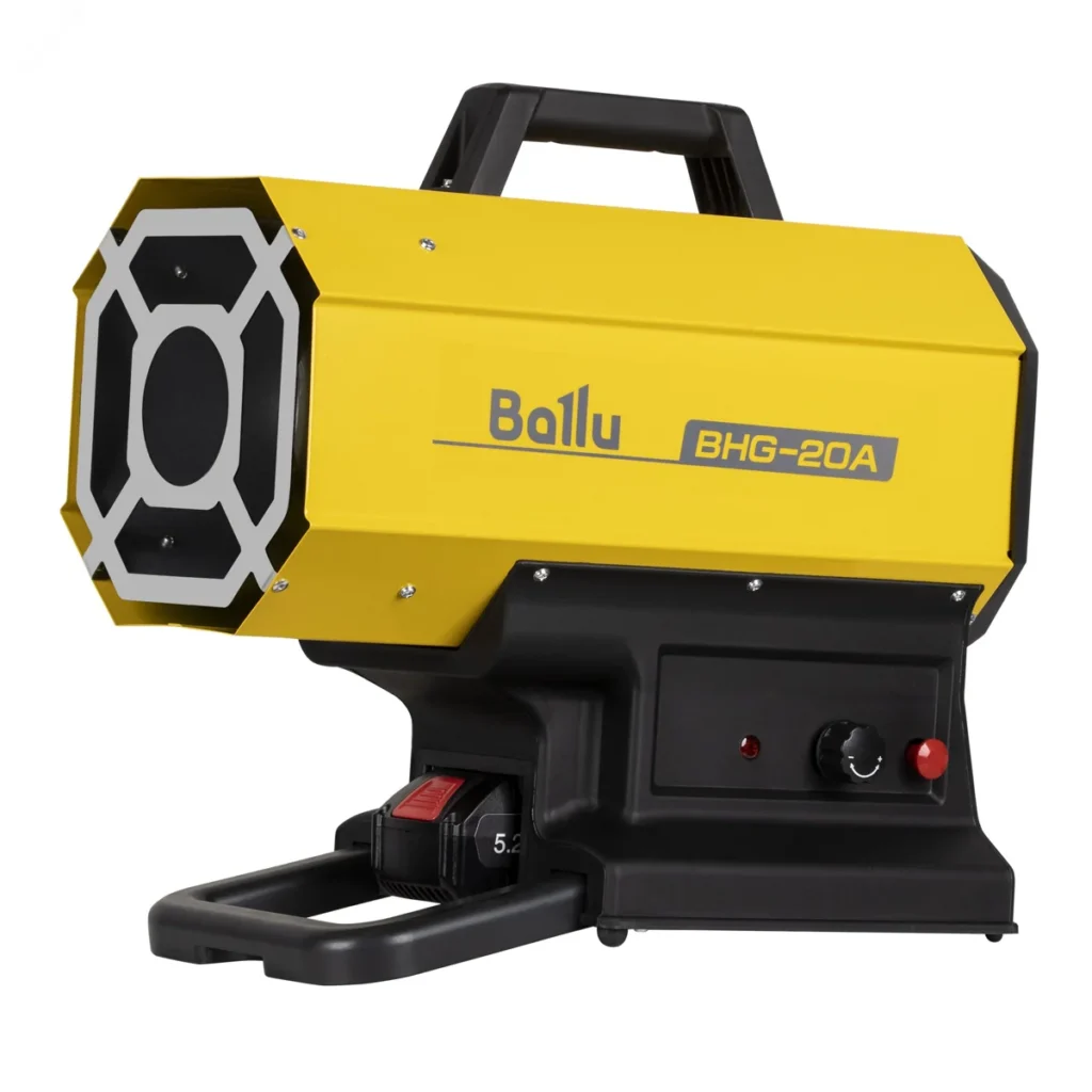 Ballu Пушка тепловая газовая с аккумулятором BHG-20A