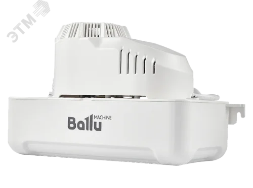 Ballu Насос дренажный Machine