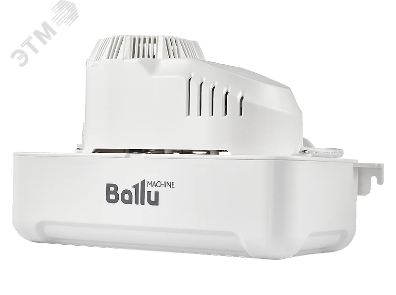 Ballu Насос дренажный Machine