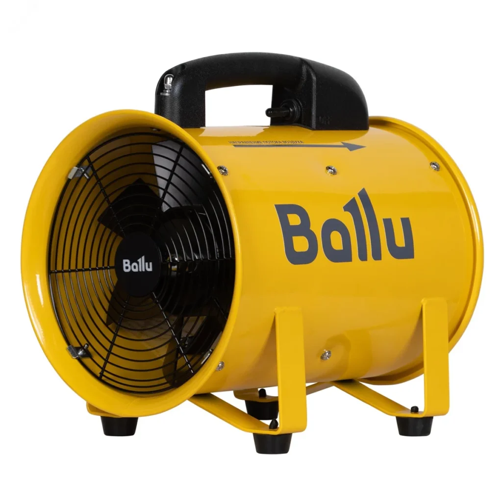 Ballu Вентилятор промышленный 2600 м3/час, желтый